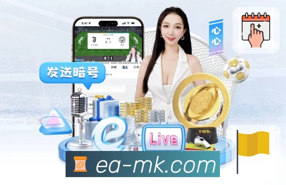 MK体育平台介绍