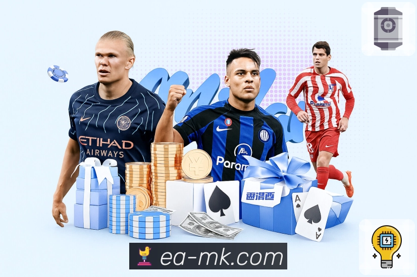 体育平台欢迎图