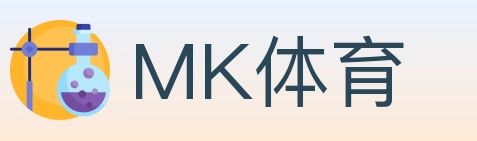 MK体育 Logo